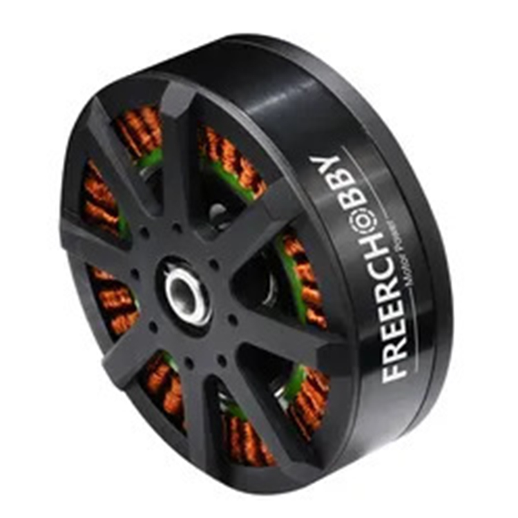 Low Noise Brushless Motor Drone Motor For Multirotor Uav Airplane   