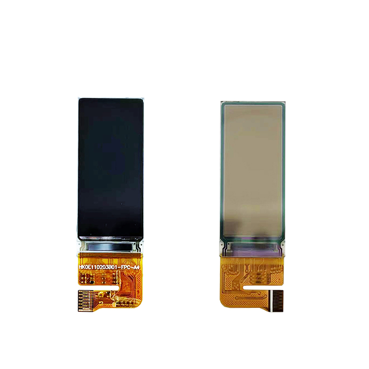 Small Size LCD Screen  