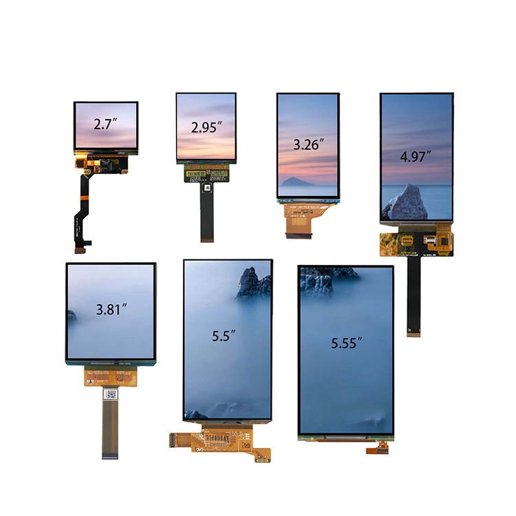 Small Size LCD Screen  