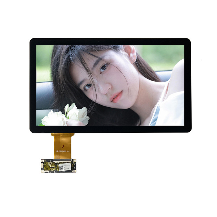 Full HD Viewing Angle LCD Display