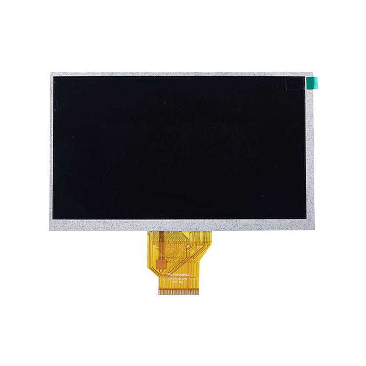 Outdoor High Brightness LCD Screen   