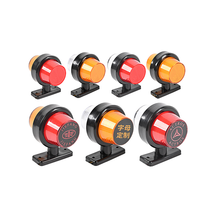 Truck Side Indicator Light