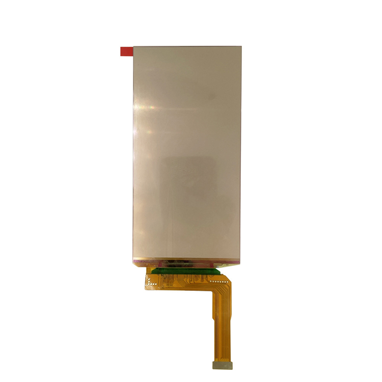 Full-Viewing Angle High-Definition LCD Display   