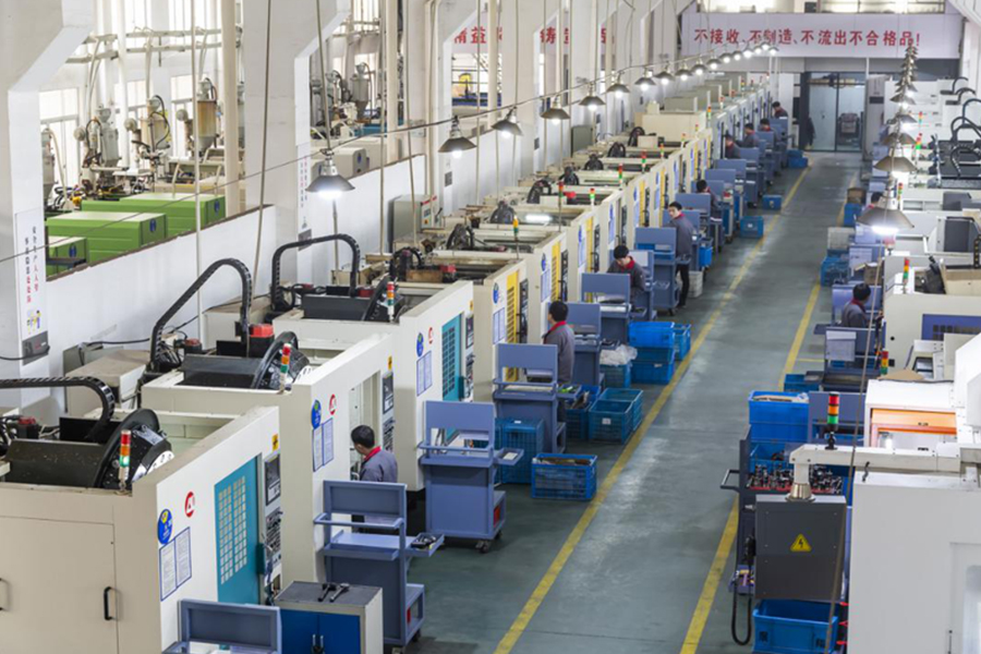 Our Factory Equipment